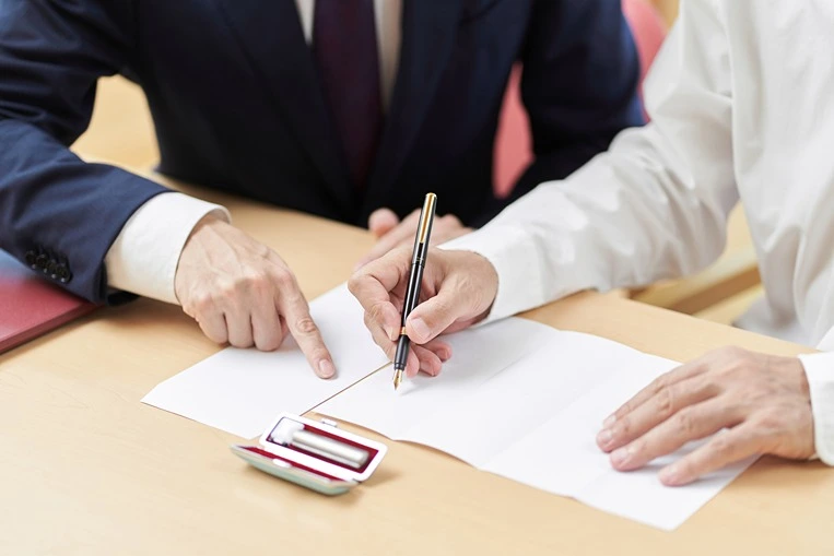 what are the steps in the probate process